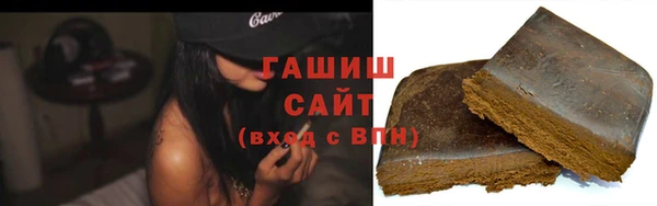 COCAINE Верхнеуральск